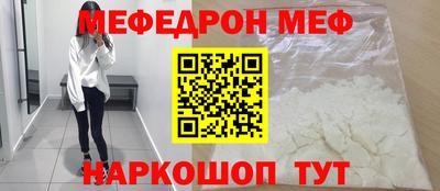 ALPHA PVP Рязань