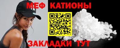 ALPHA PVP Рязань