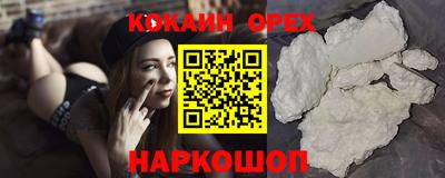 МДПВ Рузаевка
