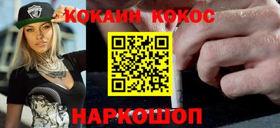 МДПВ Рузаевка