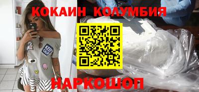 ALPHA PVP Рязань
