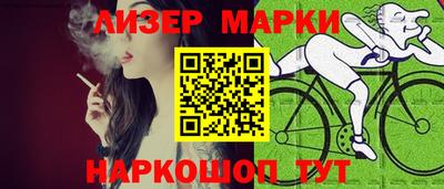 МДПВ Рузаевка