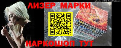 МДПВ Рузаевка