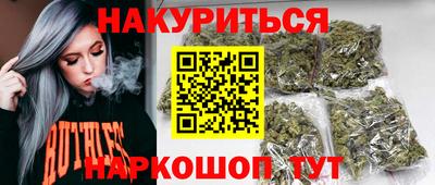 ALPHA PVP Рязань