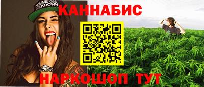 ALPHA PVP Рязань