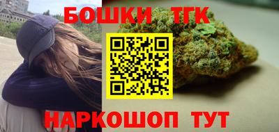 ALPHA PVP Рязань