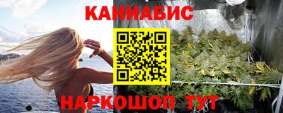 ALPHA PVP Рязань