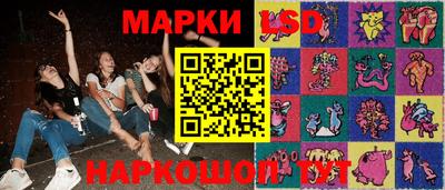 МДПВ Рузаевка