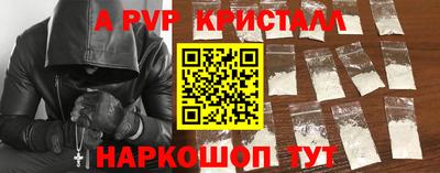 МДПВ Рузаевка