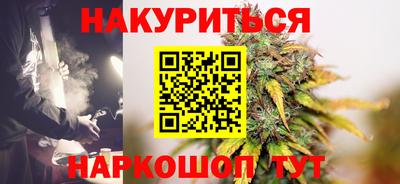 ALPHA PVP Рязань