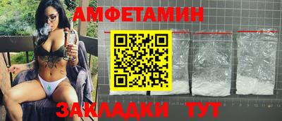 МДПВ Рузаевка