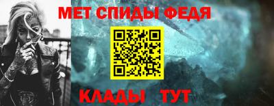 МДПВ Рузаевка