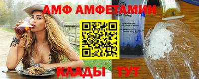 МДПВ Рузаевка