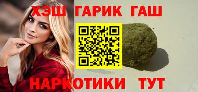 МДПВ Рузаевка