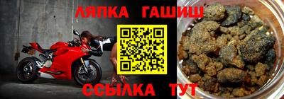 ALPHA PVP Рязань
