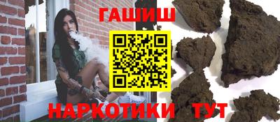 МДПВ Рузаевка