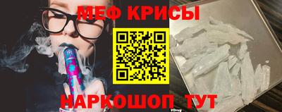 МДПВ Рузаевка