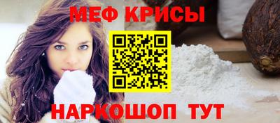 МДПВ Рузаевка