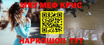 МДПВ Рузаевка