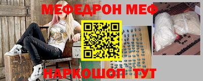 ALPHA PVP Рязань